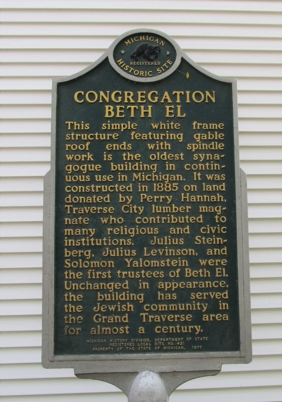Congregation Beth El Marker image. Click for full size.