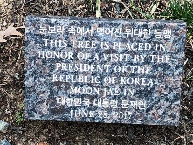 Visit from the President of the Republic of Korea Marker image. Click for full size.
