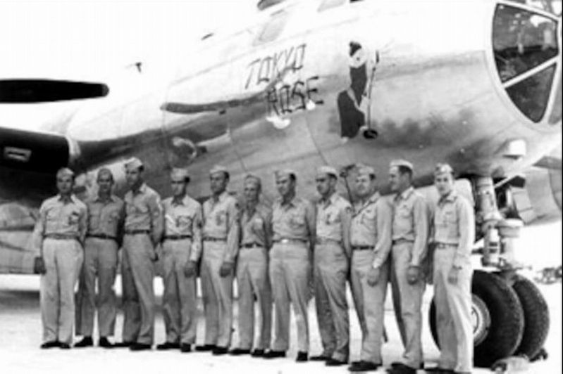 3rd Photo Reconnaisance Squadron B-29 image. Click for more information.