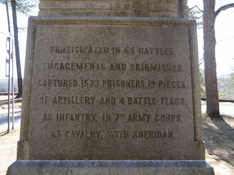 North side of monument image. Click for full size.