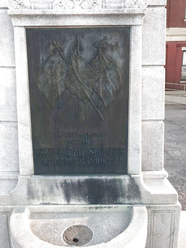 Graves County Confederate Memorial image. Click for full size.