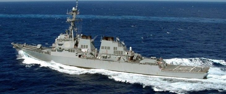 USS Cole (DDG-67) image. Click for full size.