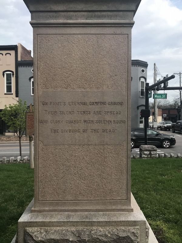 Jessamine County Confederate Monument image. Click for full size.