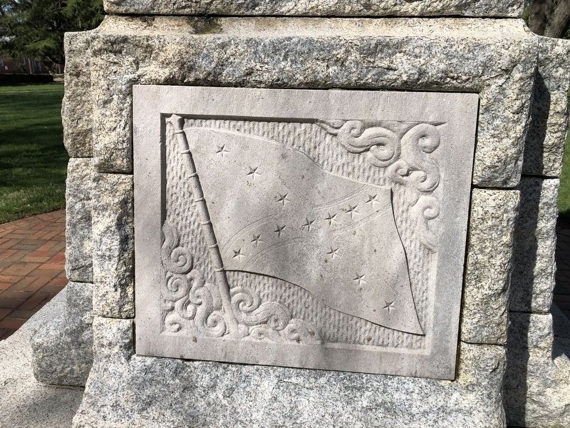 Confederate Memorial image. Click for full size.