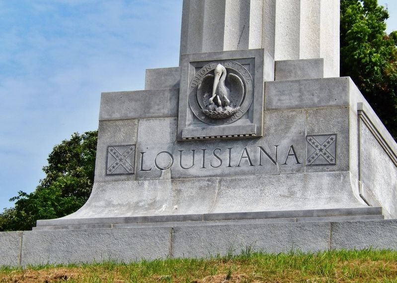 Louisiana State Memorial (<i>detail</i>) image. Click for full size.