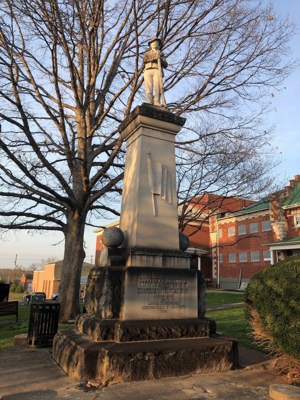 Confederate Memorial. Click for full size. Confederate Memorial image. Click for full size.
