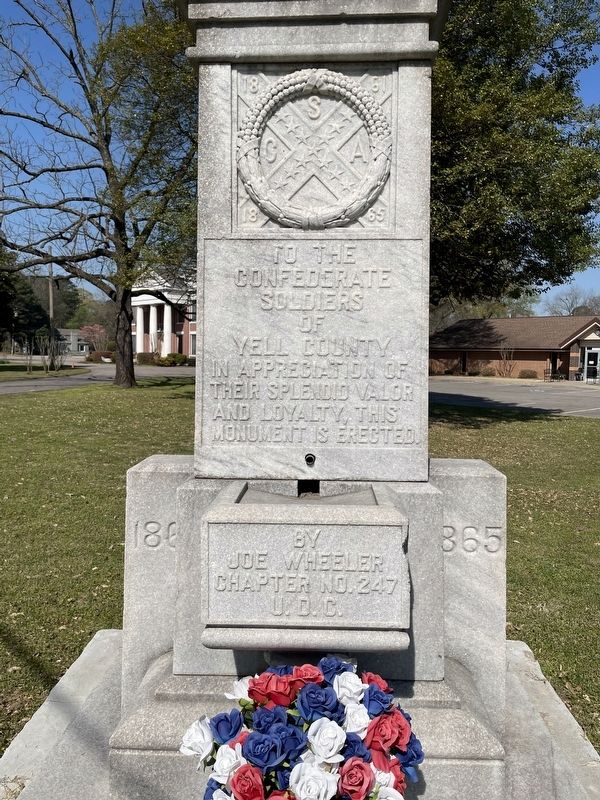 Dardanelle Confederate Monument image. Click for full size.