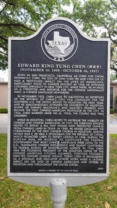 Edward King Tung Chen Marker image. Click for full size.