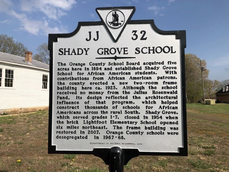 Shady Grove School Marker image. Click for full size.