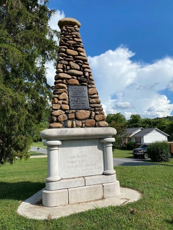 Fort Watauga Monument image. Click for full size.