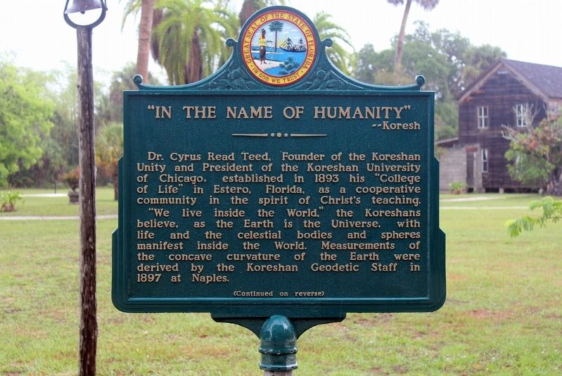 "In the Name of Humanity"--Koresh Marker Side 1 image. Click for full size.