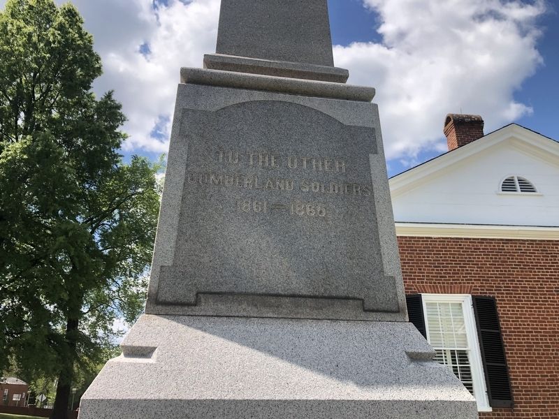 Confederate Memorial image. Click for full size.