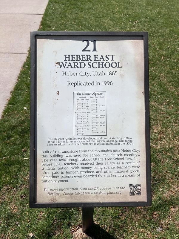 Heber East Ward School Marker image. Click for full size.