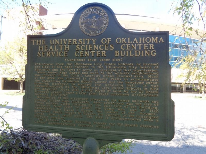 Service Center Building Marker. Click for full size. Service Center Building Marker image. Click for full size.