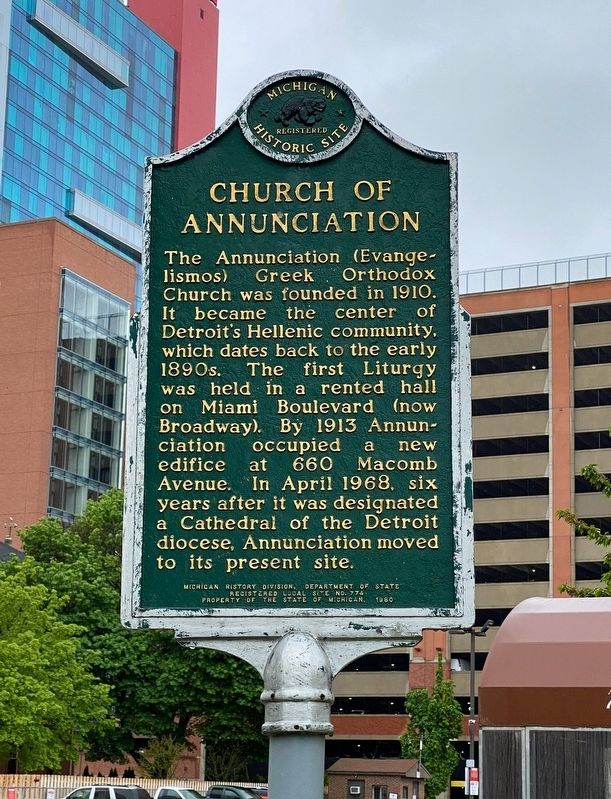 Church of Annunciation Marker. Click for full size. Church of Annunciation Marker image. Click for full size.