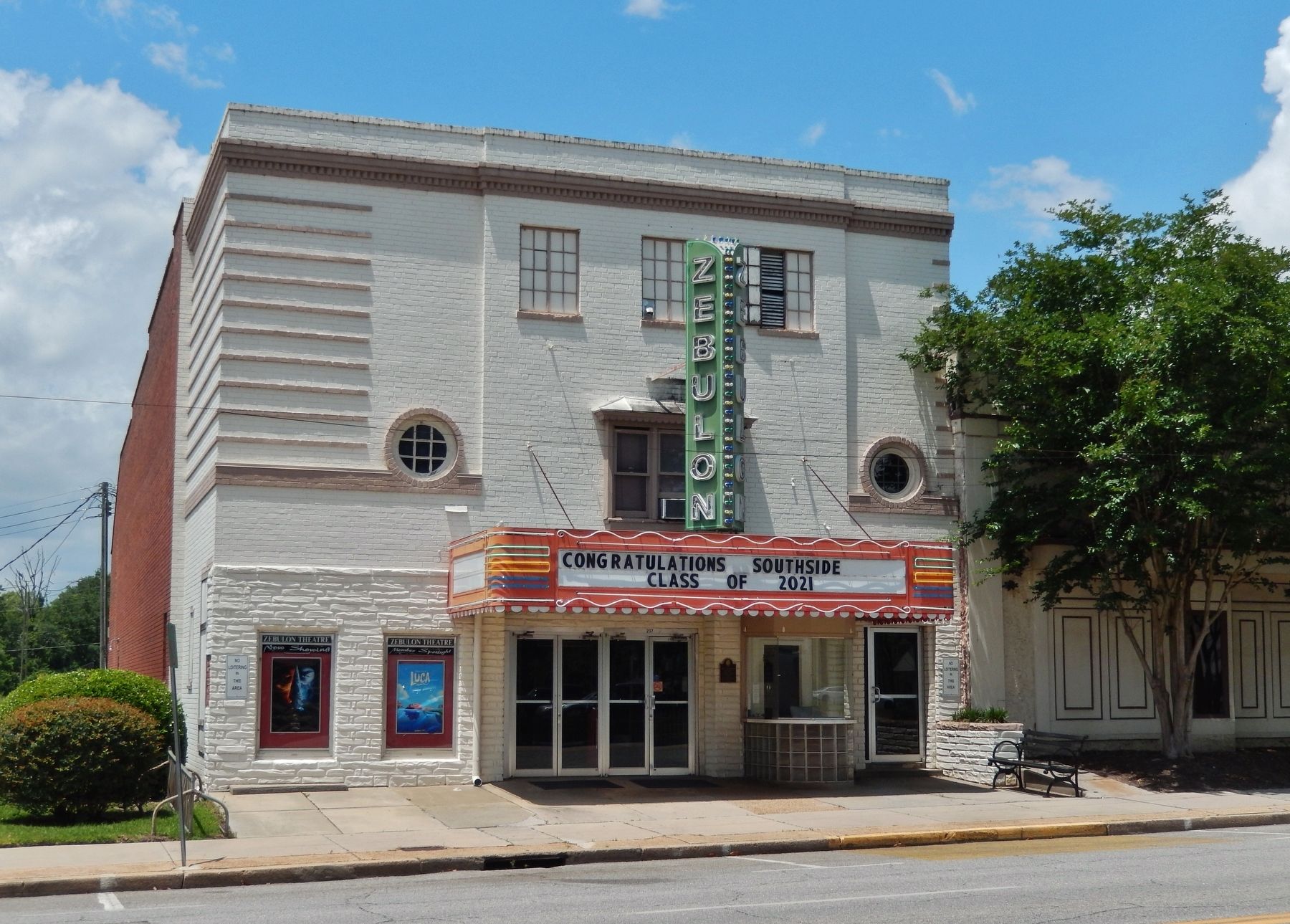 Zebulon Theater image. Click for full size.