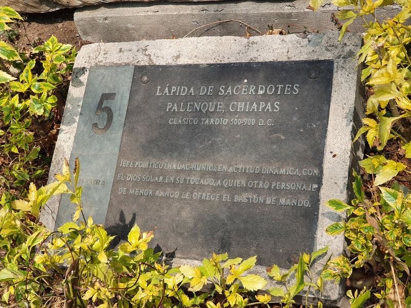 Panel of the Priests Marker. Click for full size. Panel of the Priests Marker image. Click for full size.