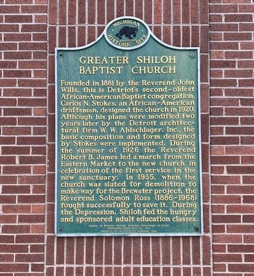 Greater Shiloh Baptist Church Marker image. Click for full size.