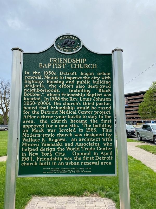 Friendship Baptist Church Marker image. Click for full size.