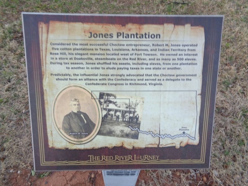 Jones Plantation Marker image. Click for full size.