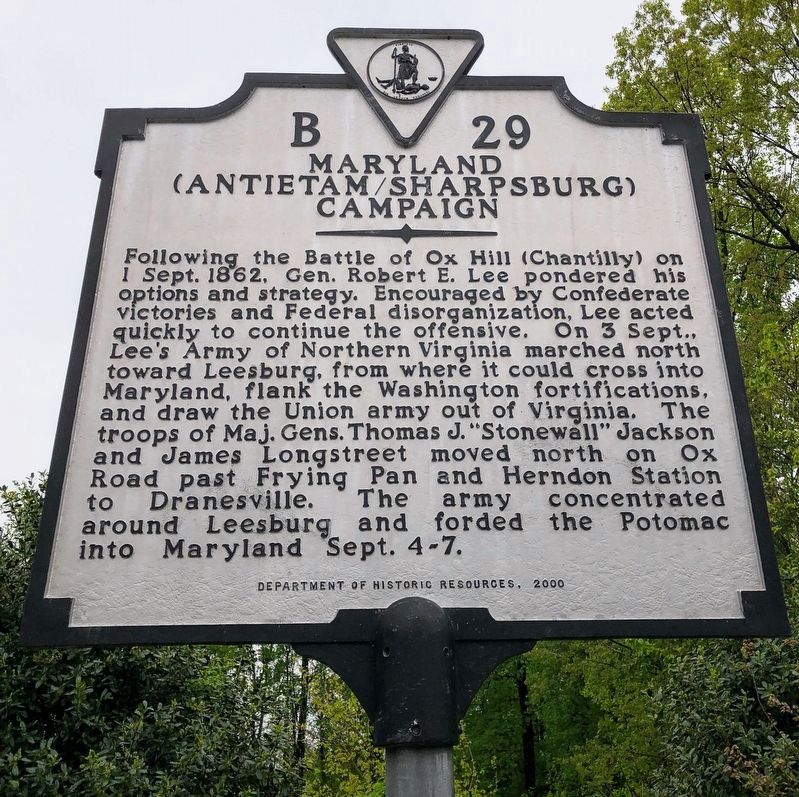 Maryland (Antietam / Sharpsburg) Campaign Marker image. Click for full size.