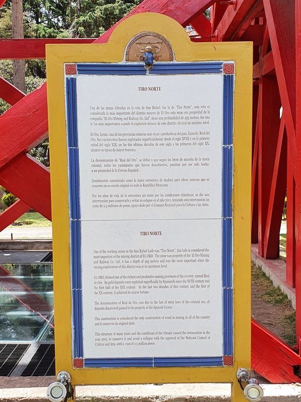 Tiro Norte Marker. Click for full size. Tiro Norte Marker image. Click for full size.