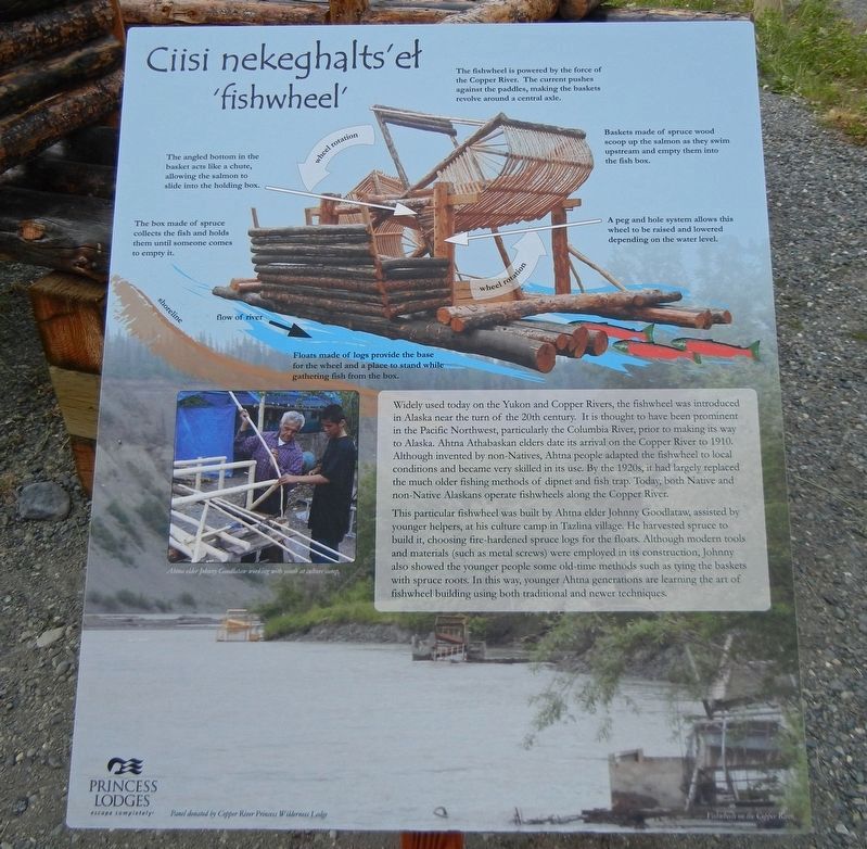 Ciisi nekeghalts�et Marker image. Click for full size.