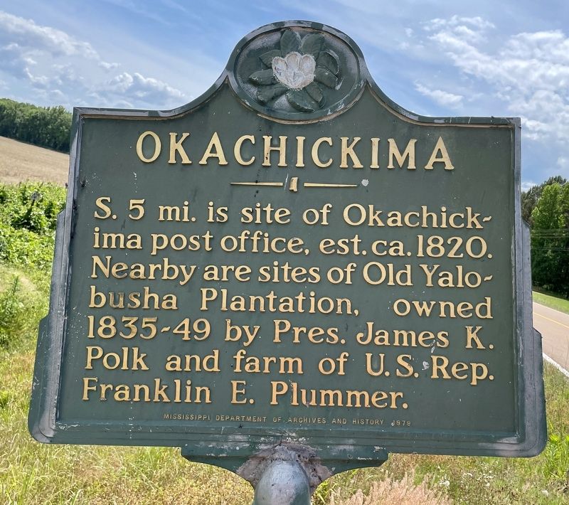 Okachickima Marker. Click for full size. Okachickima Marker image. Click for full size.