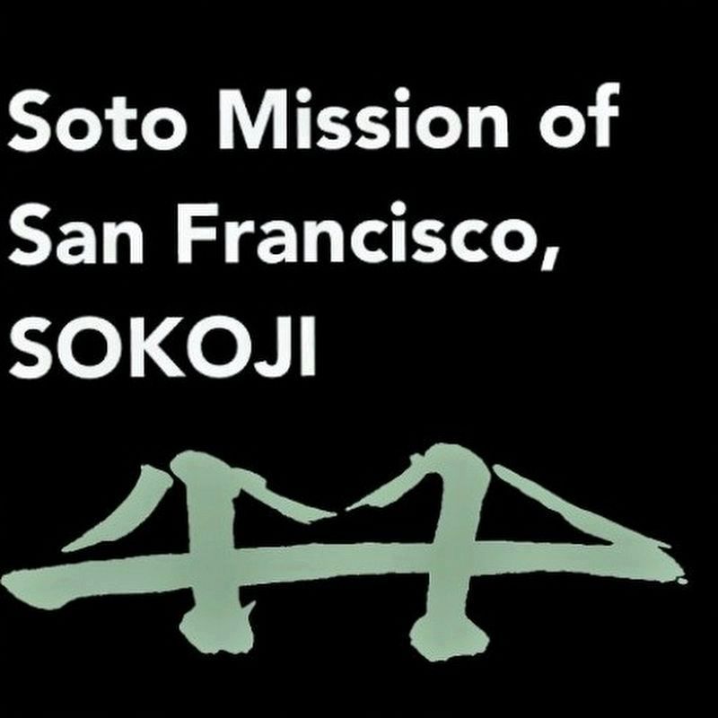 Soto Mission of San Francisco History. Click for more information. Soto Mission of San Francisco History image. Click for more information.