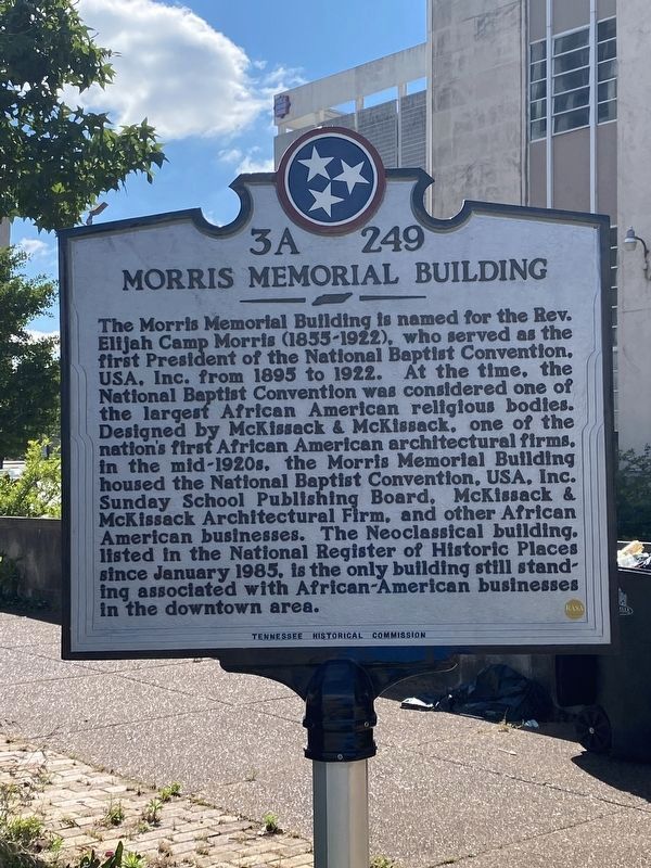 Morris Memorial Building side of the marker image. Click for full size.