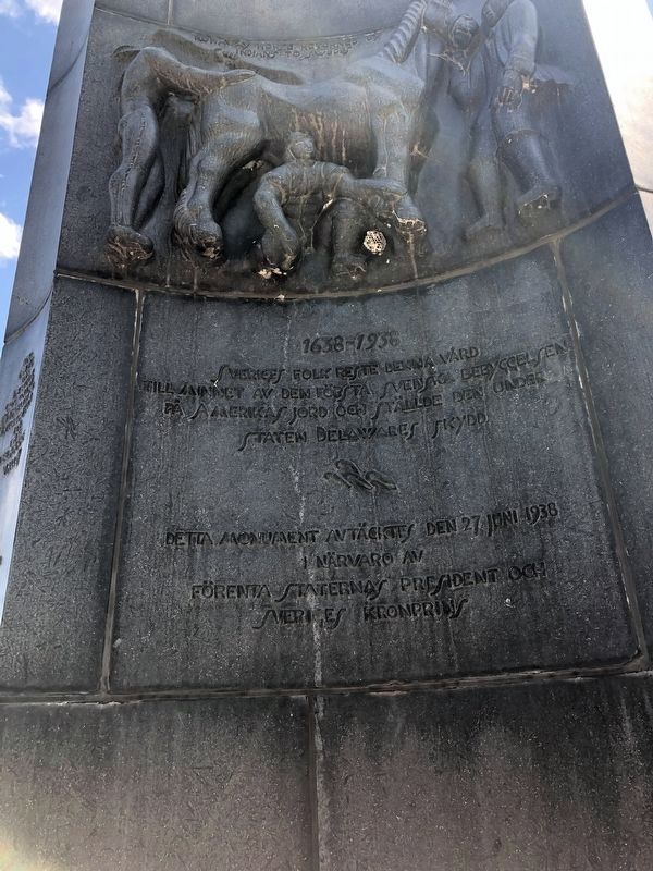 Kalmar Nyckel Monument [The Swedish inscription] image. Click for full size.