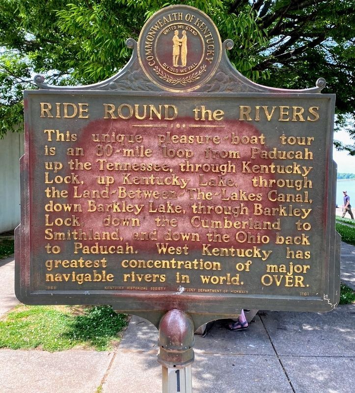 Ride Round The Rivers / Paducah Harbor Marker image. Click for full size.