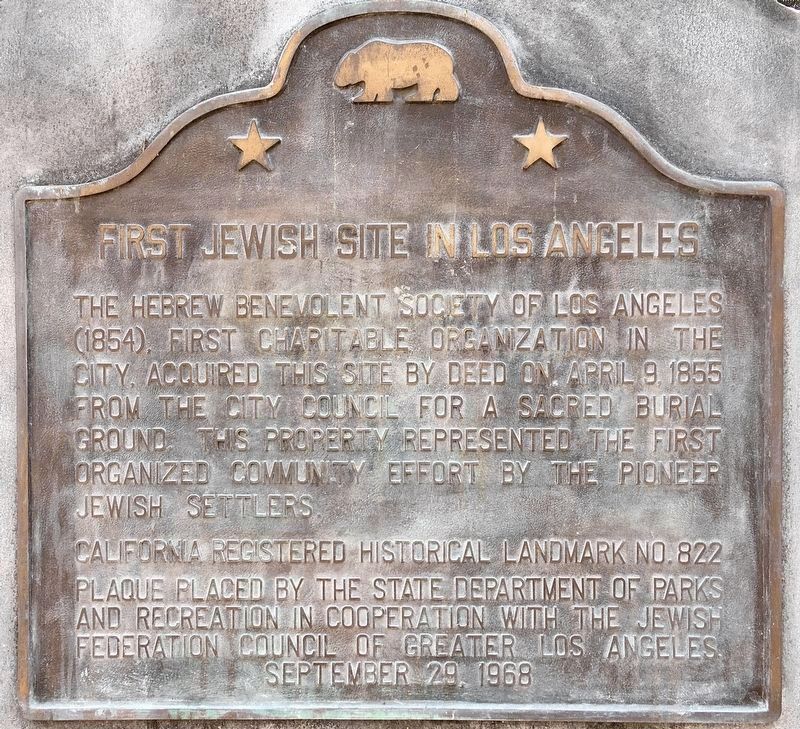 First Jewish Site Marker. Click for full size. First Jewish Site Marker image. Click for full size.