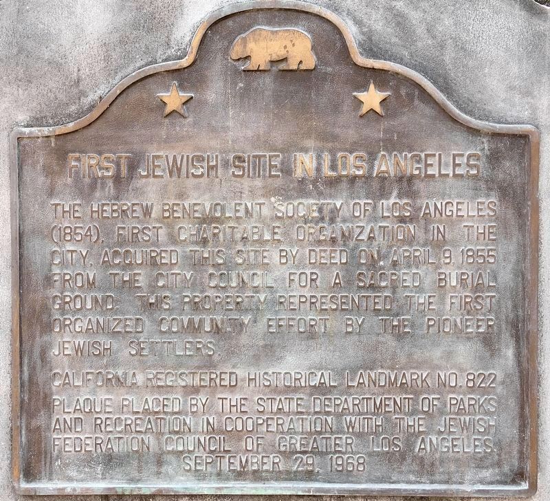 First Jewish Site Marker image. Click for full size.