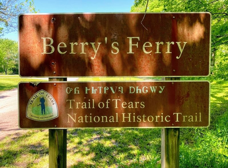 Berry's Ferry Entrance Sign image. Click for full size.