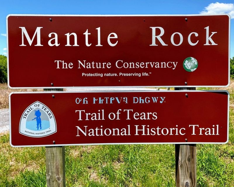 Mantle Rock Preserve Entrance Sign. Click for full size. Mantle Rock Preserve Entrance Sign image. Click for full size.