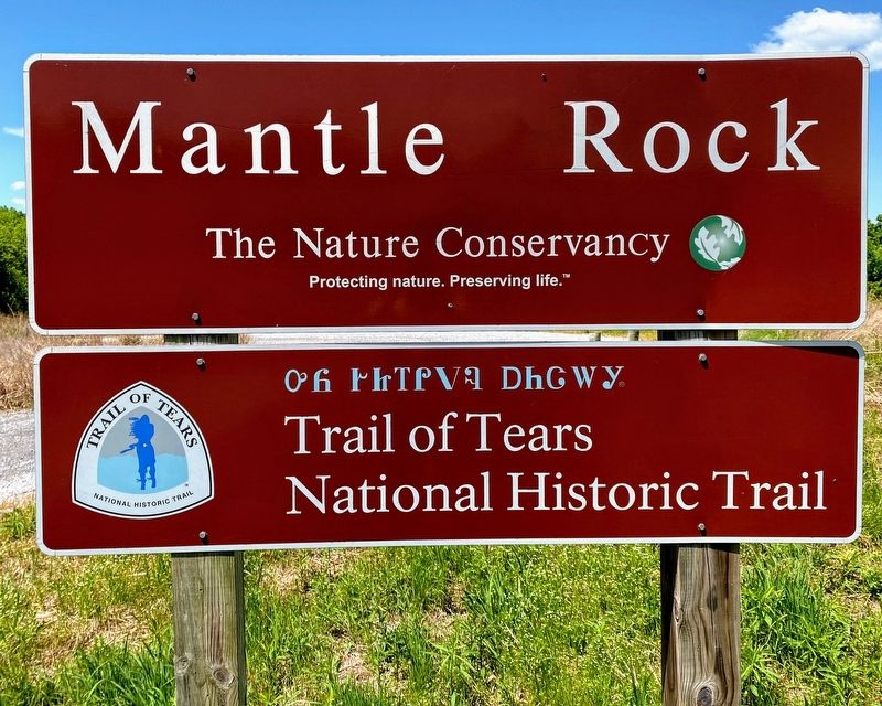 Mantle Rock Preserve Entrance Sign image. Click for full size.