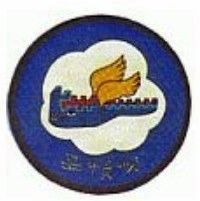 16th Fighter Squadron. Click for more information. 16th Fighter Squadron image. Click for more information.
