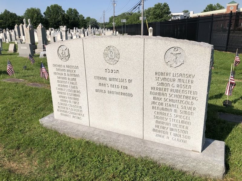 Jewish Veterans Memorial. Click for full size. Jewish Veterans Memorial image. Click for full size.