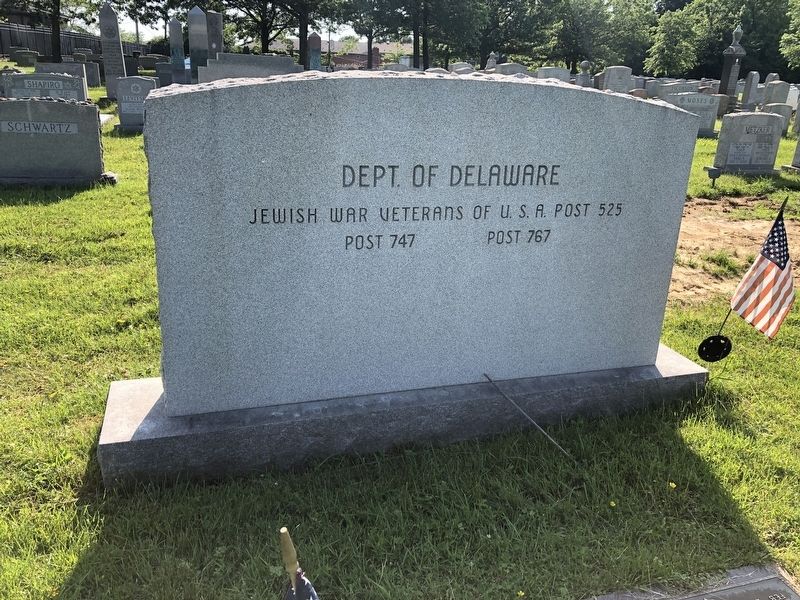 Jewish Veterans Memorial. Click for full size. Jewish Veterans Memorial image. Click for full size.