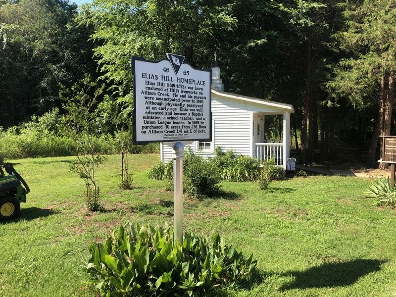 Elias Hill Homeplace / Liberian Migration Marker image. Click for full size.