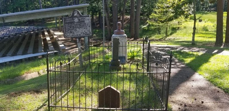 Grave of Unknown Confederate Soldier Marker image. Click for full size.