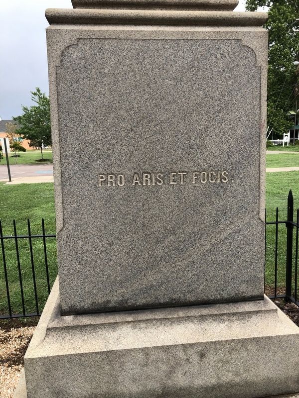 Confederate Memorial image. Click for full size.