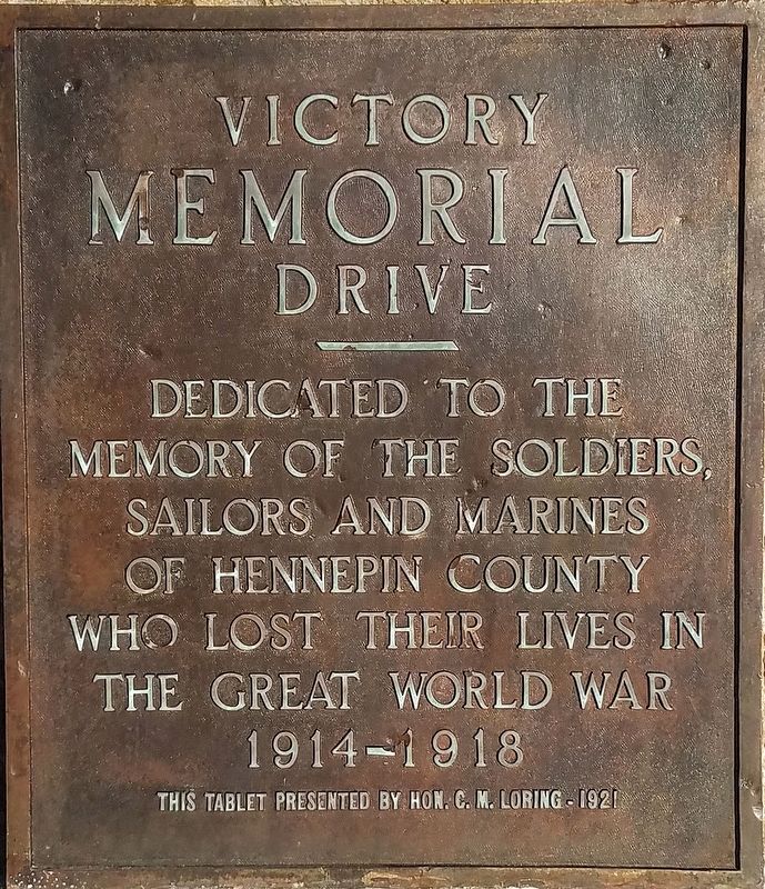 Victory Memorial Drive marker image. Click for full size.