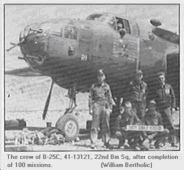 A B-25 of 22nd Bomb Squadron image. Click for full size.