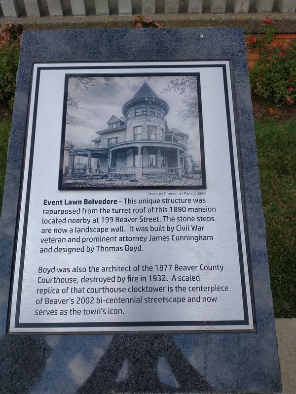 Event Lawn Belvedere Marker image. Click for full size.
