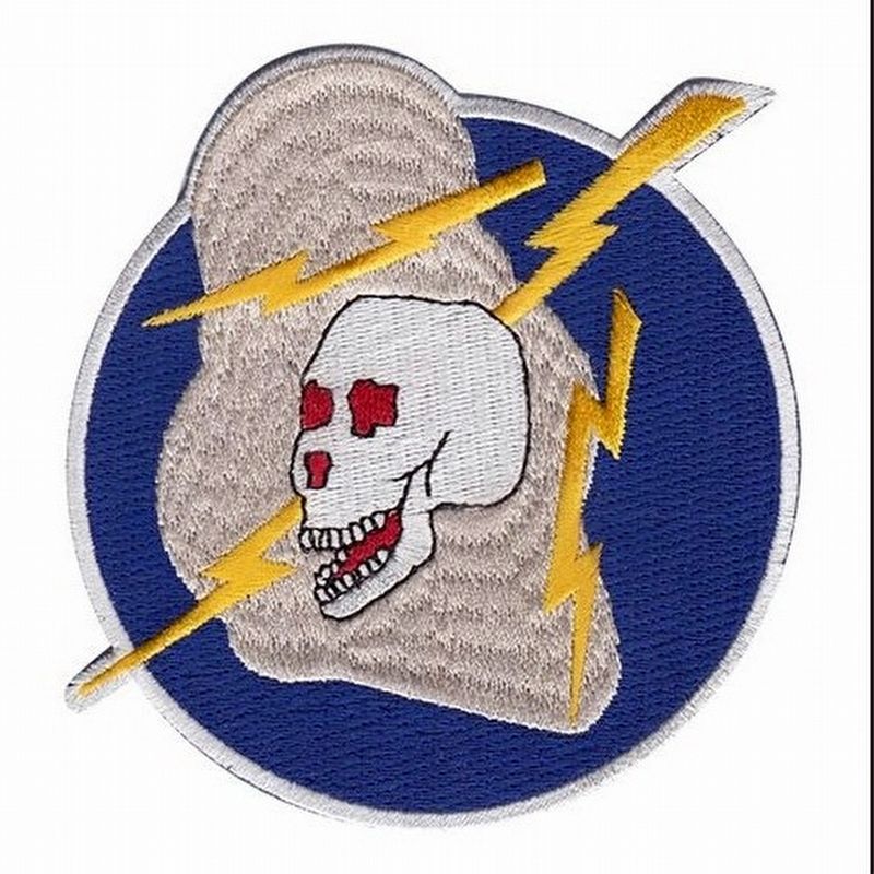 71st Fighter Squadron WWII patch image. Click for more information.