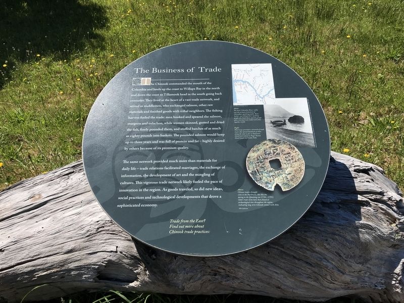 The Business of Trade Marker image. Click for full size.