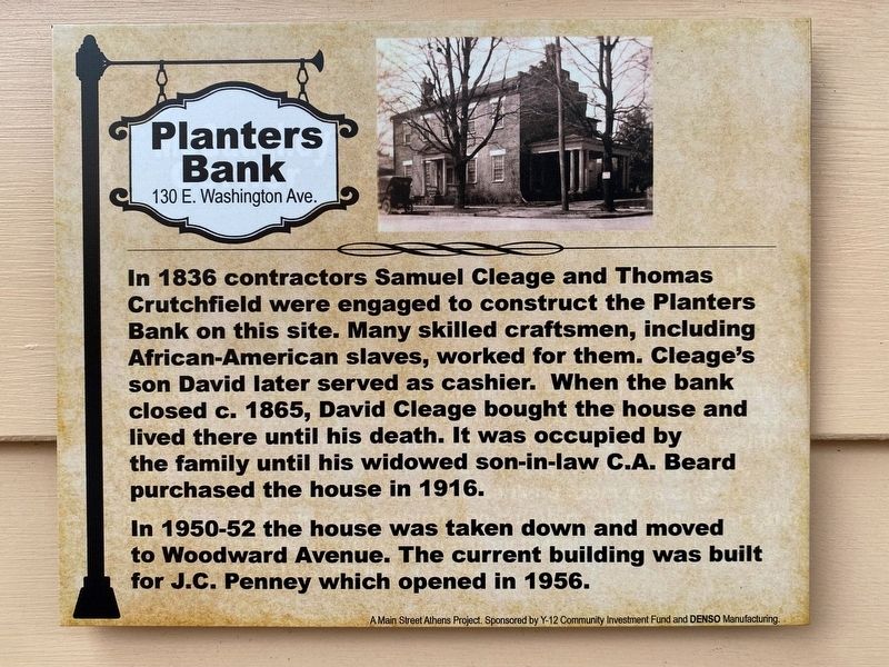 Planters Bank Marker. Click for full size. Planters Bank Marker image. Click for full size.