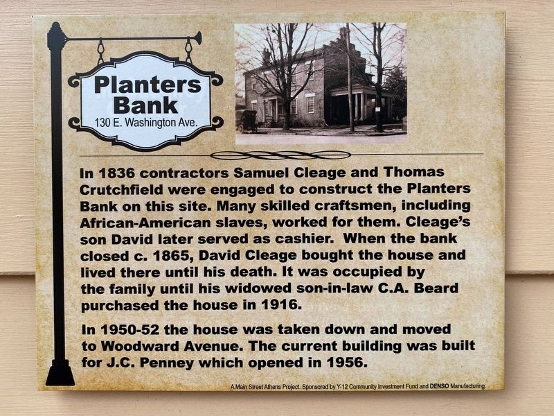 Planters Bank Marker image. Click for full size.